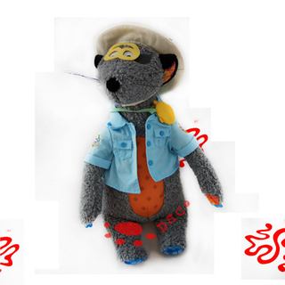 Plush Film Figure Animal Toy