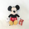 Plush Cartoon Toy Eyes