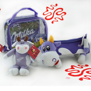 Plush Cow Promotional Toy