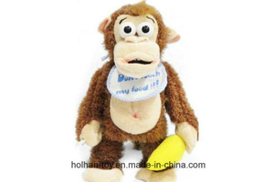 Stuffed Cartoon Animal Plush Monkey Toy