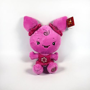 Plush Cartoon License Animal