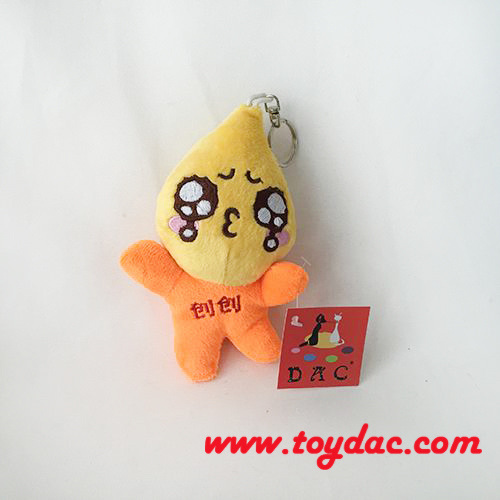Plush High Fur Squirrel Key Ring