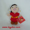 World Cup Plush Doll Gift