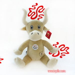 Plush Organic Cotton Cow