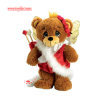 Stuffed Christmas Polar Bear with Clothes